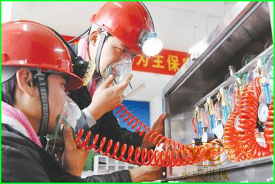 找對(duì)的廠家銷(xiāo)售買(mǎi)質(zhì)量好的箱式壓風(fēng)自救裝置