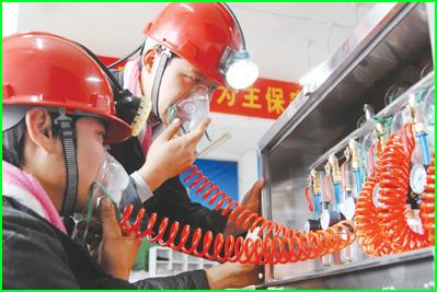 箱式壓風(fēng)自救裝置的這些信息或許對(duì)你有用